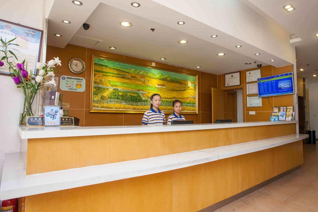 7Days Inn Qionghai Bus Station Exterior foto